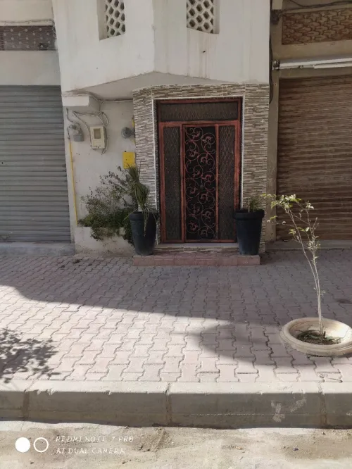 Vente Appartement F4 Sétif Setif