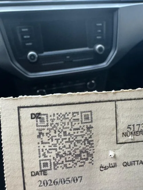 Seat Ibiza 2018 STYLE