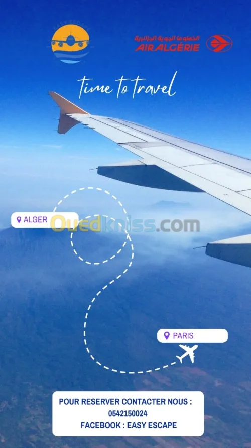 BILLET AVION