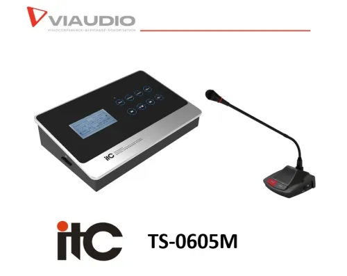 Station de conférence ITC TS-0605M