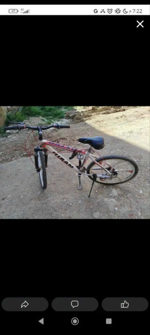 Velo