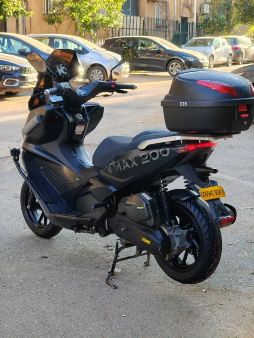 Vms Vmax 2024