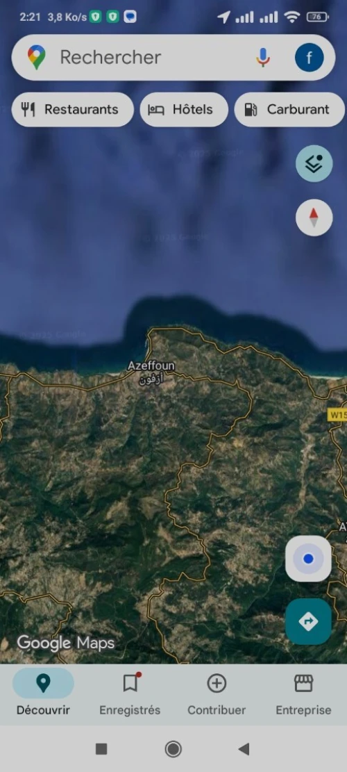 Vente Terrain Tizi Ouzou Azeffoun