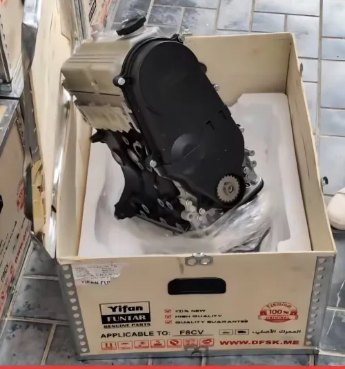 Moteur spark 2
