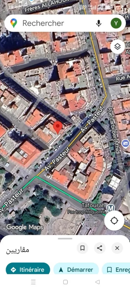 Vente Local Alger Alger centre