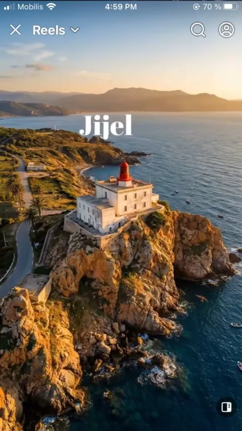 Vente Terrain Jijel Jijel
