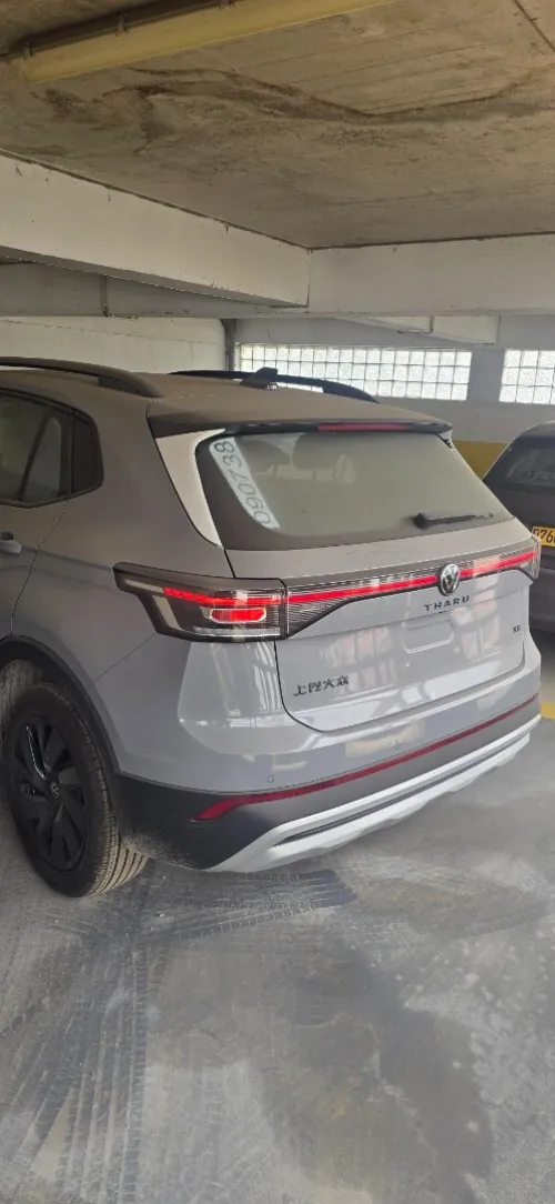 Volkswagen Tahru 2026 Xr 300tsi