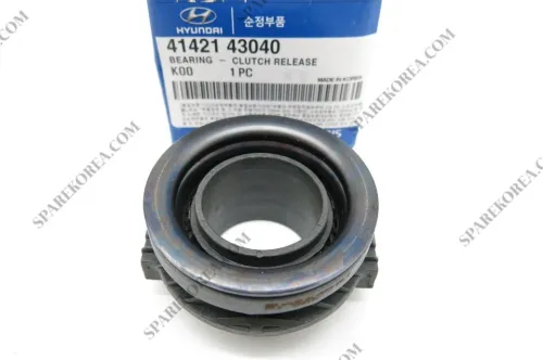BUTEE EMB H100 FOURGON