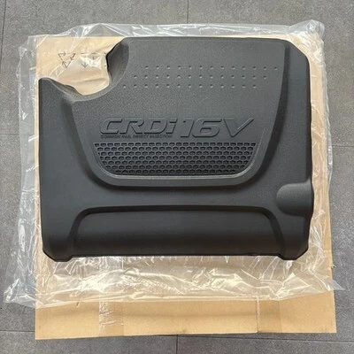 CAGE MOTEUR SUP TUCSON 3