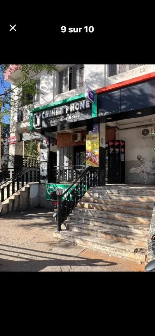Location Local Alger Mohammadia