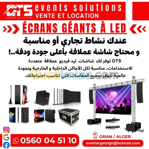OTS EVENTS SOLUTIONS