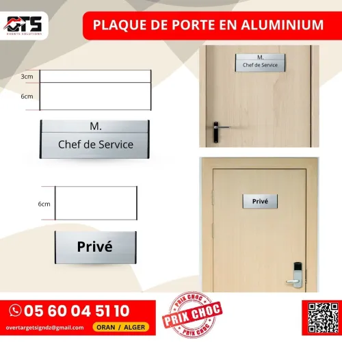 Plaques signalétiques d'entreprise, de bâtiment sur mesure et en grande quantité