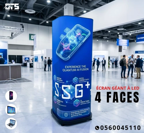 صناعة  شاشات  العرض  العملاقة INDOOR & outdoor