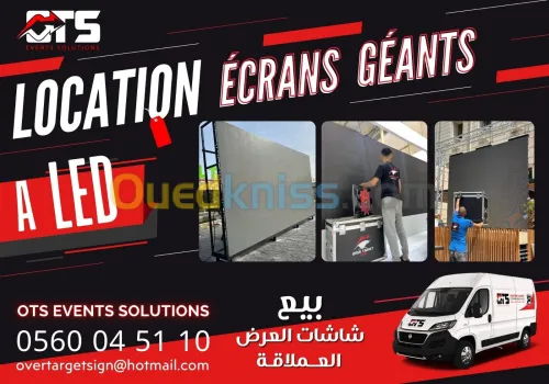 Location écrans géants a led