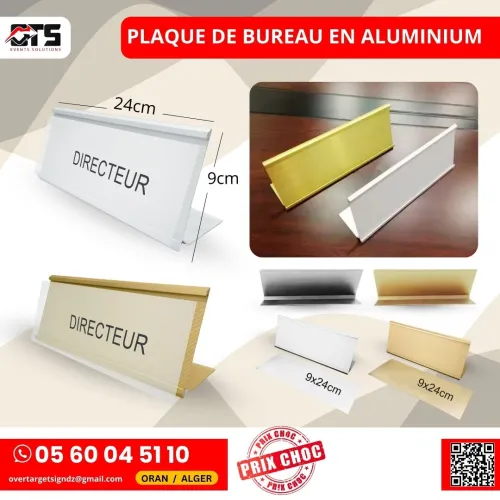Plaques signalétiques d'entreprise, de bâtiment sur mesure et en grande quantité