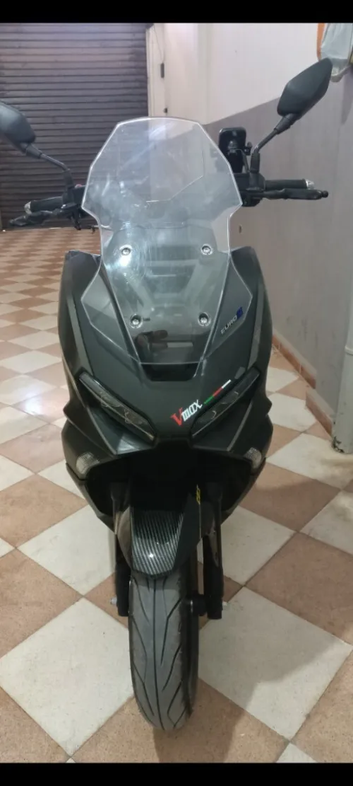 VMS VMAX 2025