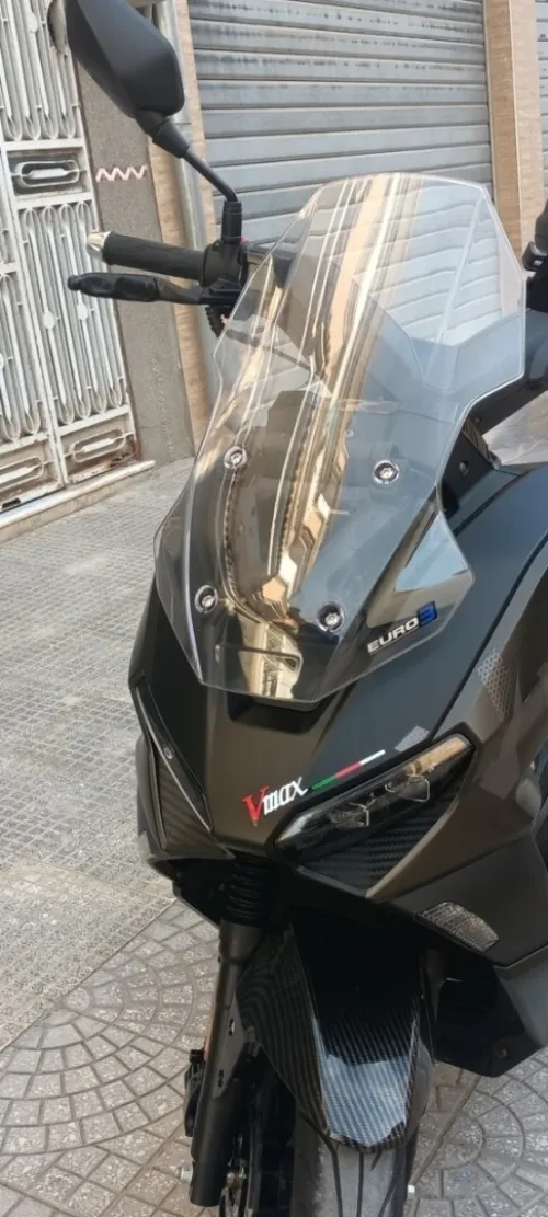 VMS V MAX200 2025