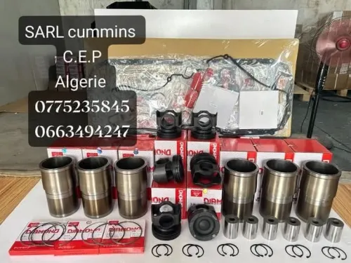 بيع قطع غيار محركات كيميس
