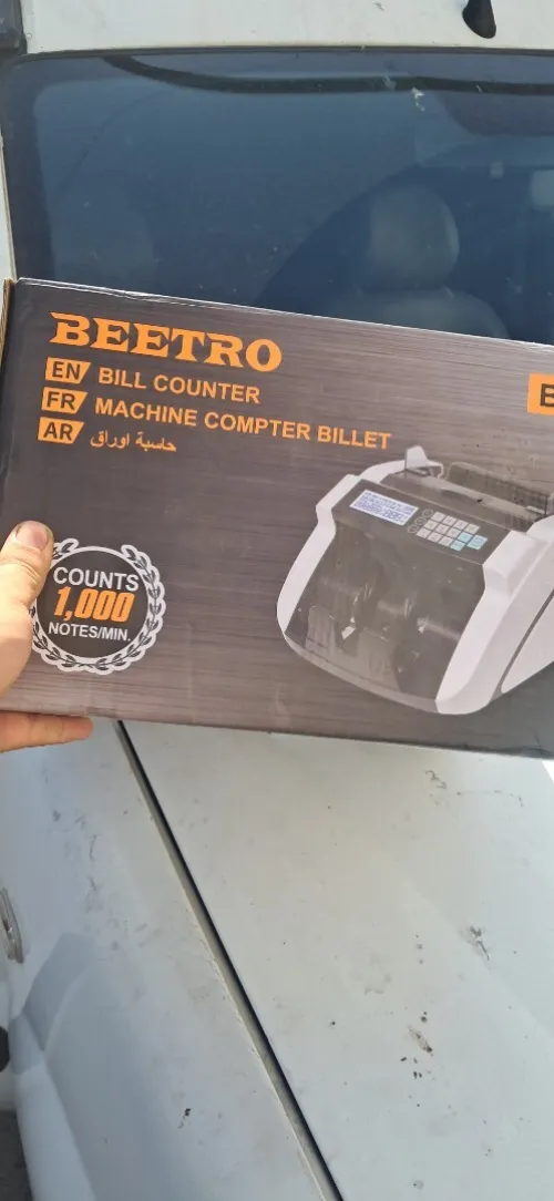 compteuse de billet beetro