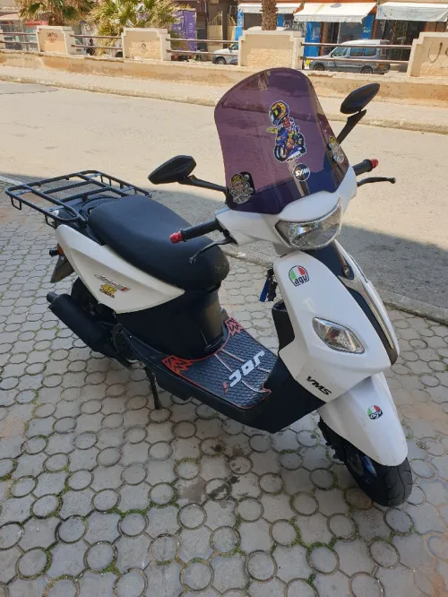 Vms Joci 2023
