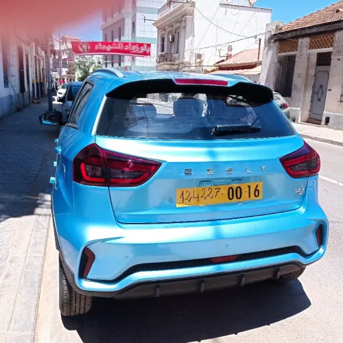 Geely GX3 PRO  2024 Drive