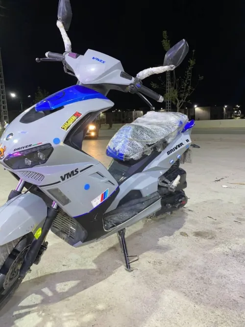 VMS Driver 2021