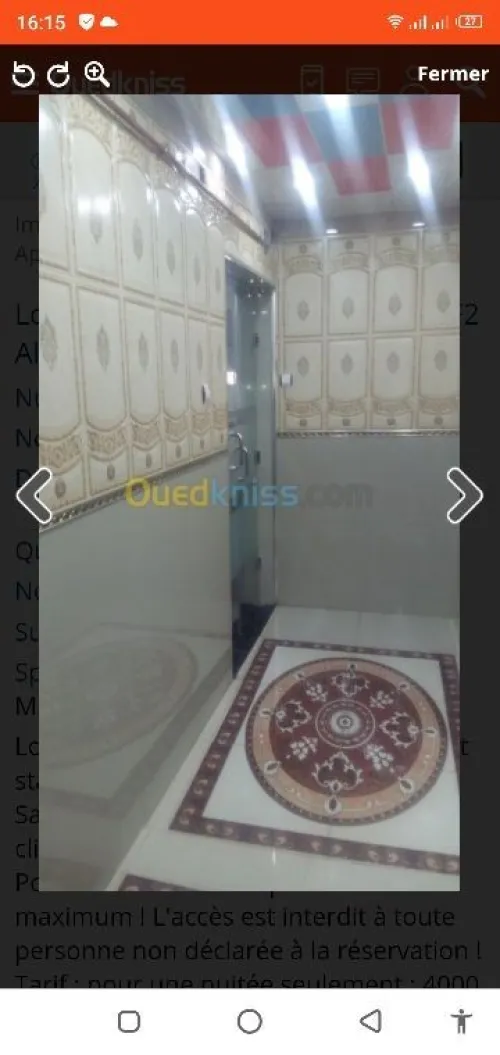 Location vacances Appartement F2 Alger Bologhine