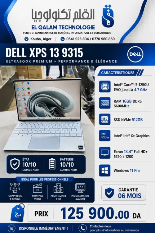 DELL XPS 13 9315 CORE I7