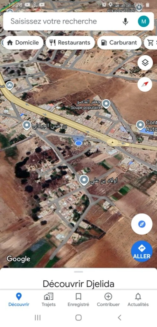 Vente Terrain Aïn Defla Djelida
