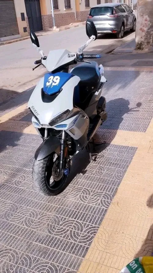 Vms Vms 2021