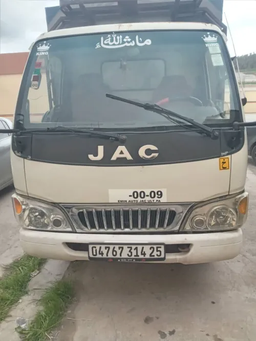 JAC 1030 2014