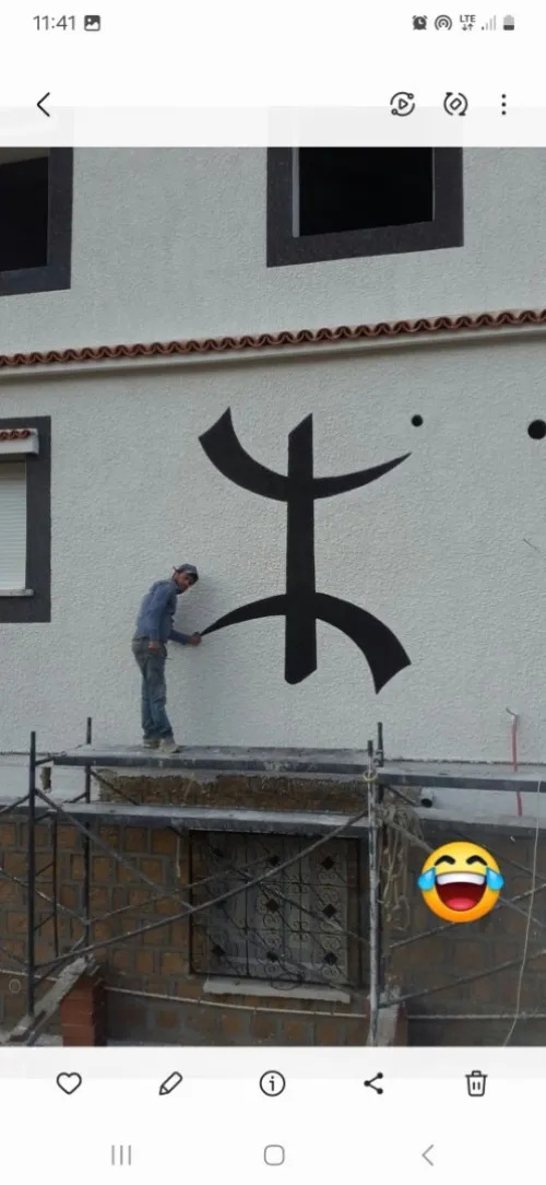 Finition extérieur 