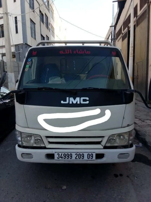 JMC 2009 2009