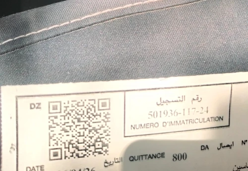 Dacia Sandero 2017 Stepway