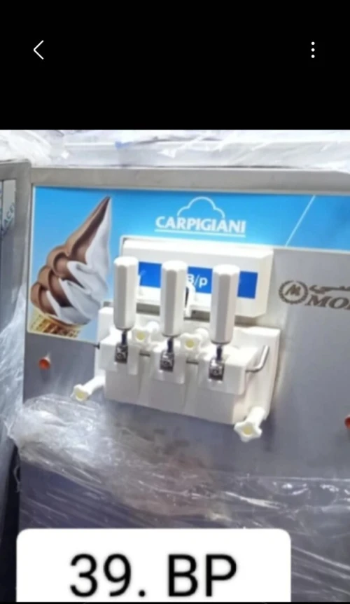 2  Machine a glace CARPIGIANI .....