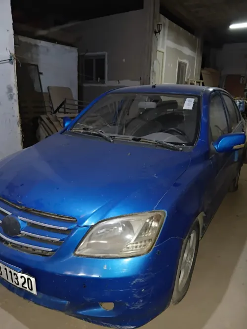 Faw N5 2013 