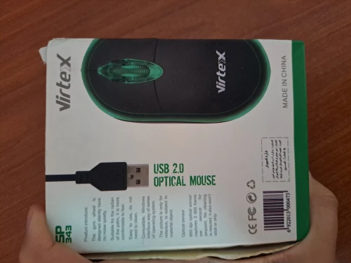 Souris optique usb quantité disponible