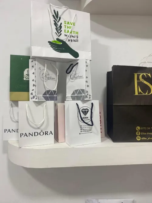 Sacs de shopping personnalisé 