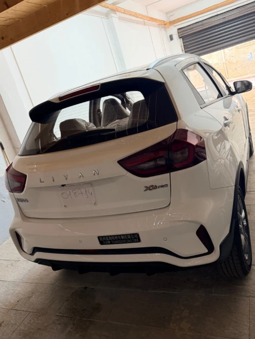 Geely Livan 2026 