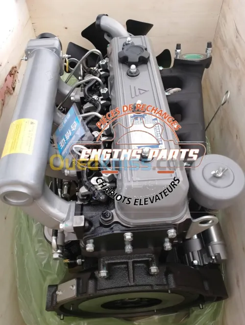 VENTE PIÈCES DE RECHANGE CHARIOTS ELEVATEURS MULTI-MARQUES