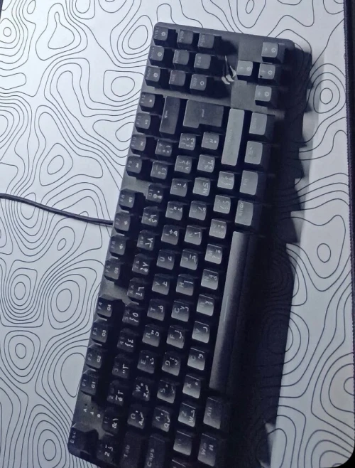Clavier havit gamenite KB869L