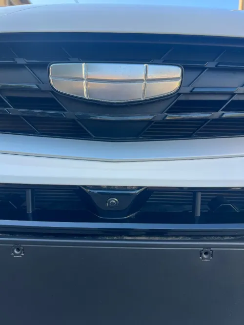 Geely Coolray 2026 Édition