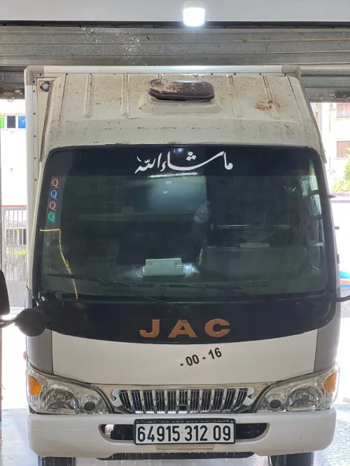 Jac 1040 Frigo 2012