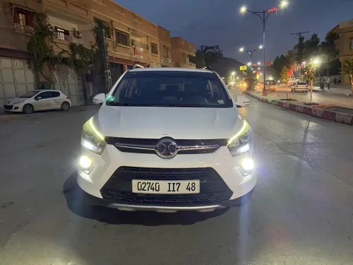 Baic X25 2017 X25