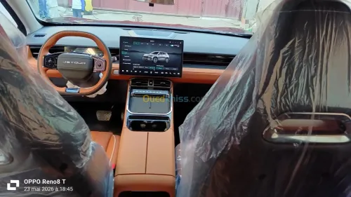 Jetour Dashing 2026 Flagship