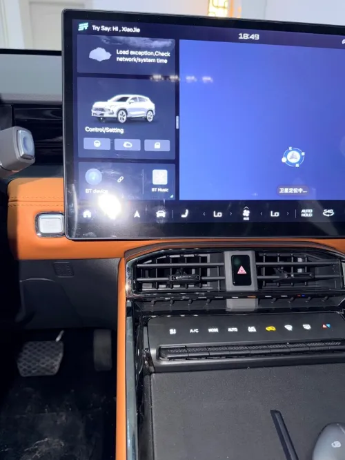 Jetour New Dashing  2026 Luxury Plus 