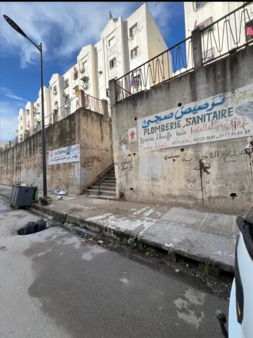 Vente Local Annaba Annaba