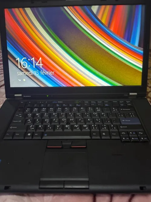 Lenovo