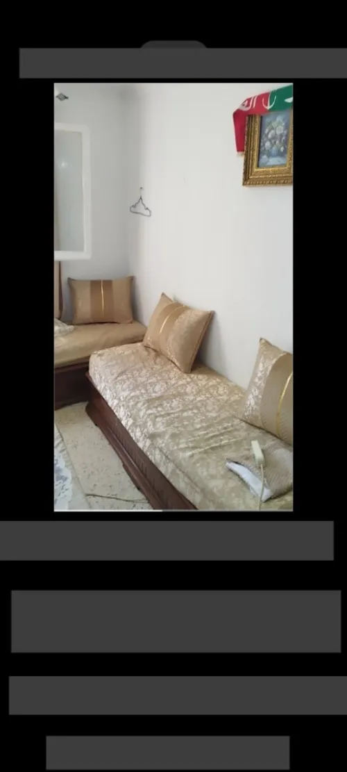 Vente Appartement F3 Alger Reghaia
