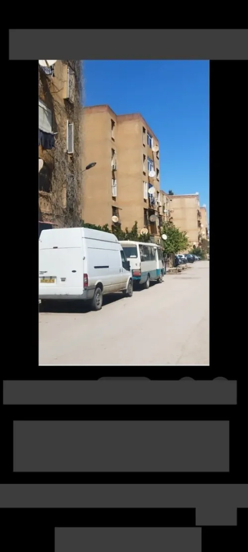 Vente Appartement F3 Alger Reghaia